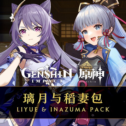 NOVOS Personagens de Liyue e Inazuma - Genshin Impact