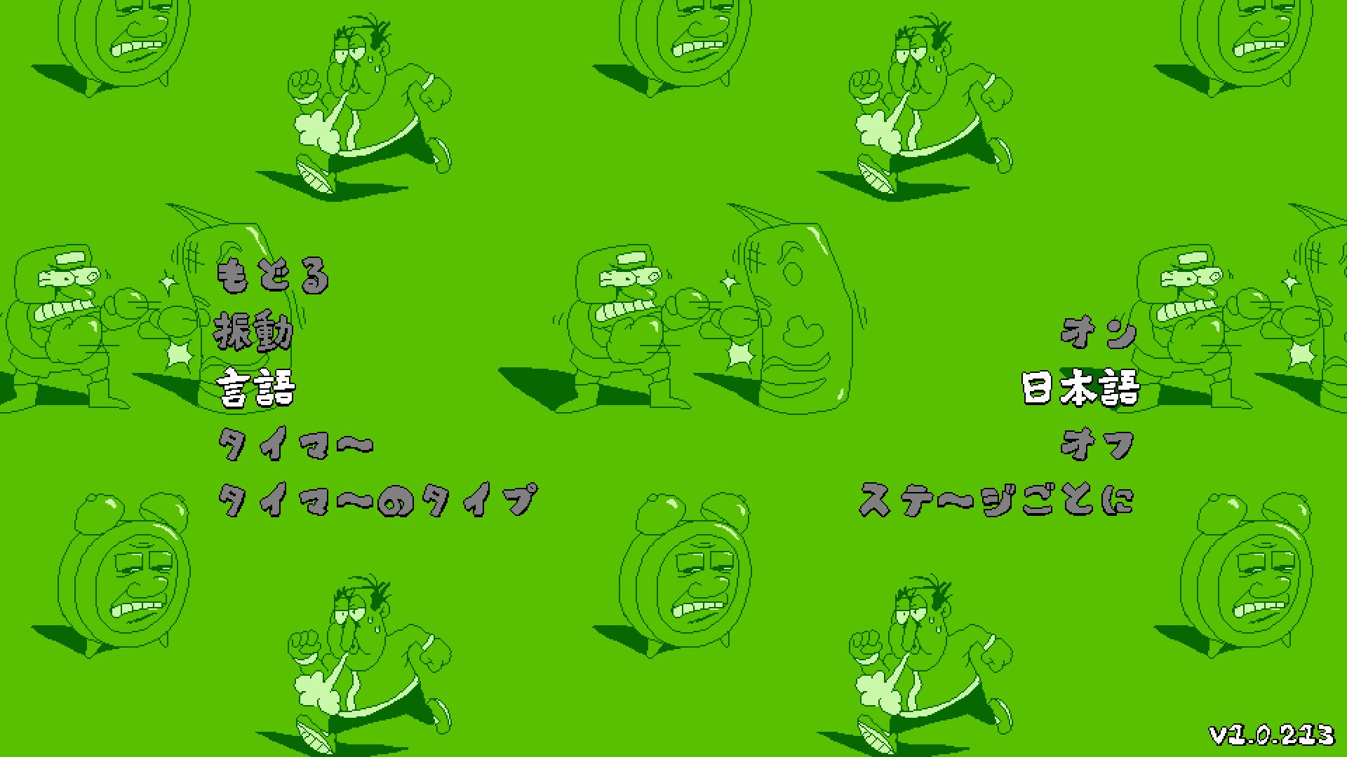 scp 日本語化パッチ: scpsl プロパティ – QAFMK