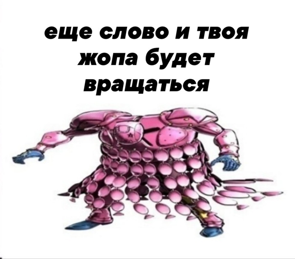 Таск акт 1 картинки