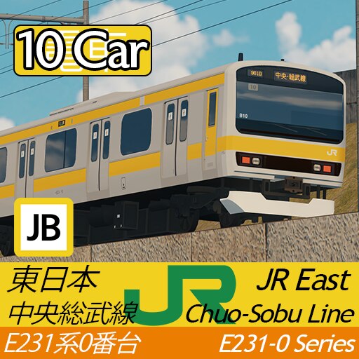 Steam Workshop::JR East Chuo-Sobu Line E231-0 Series (10 Cars 2023 