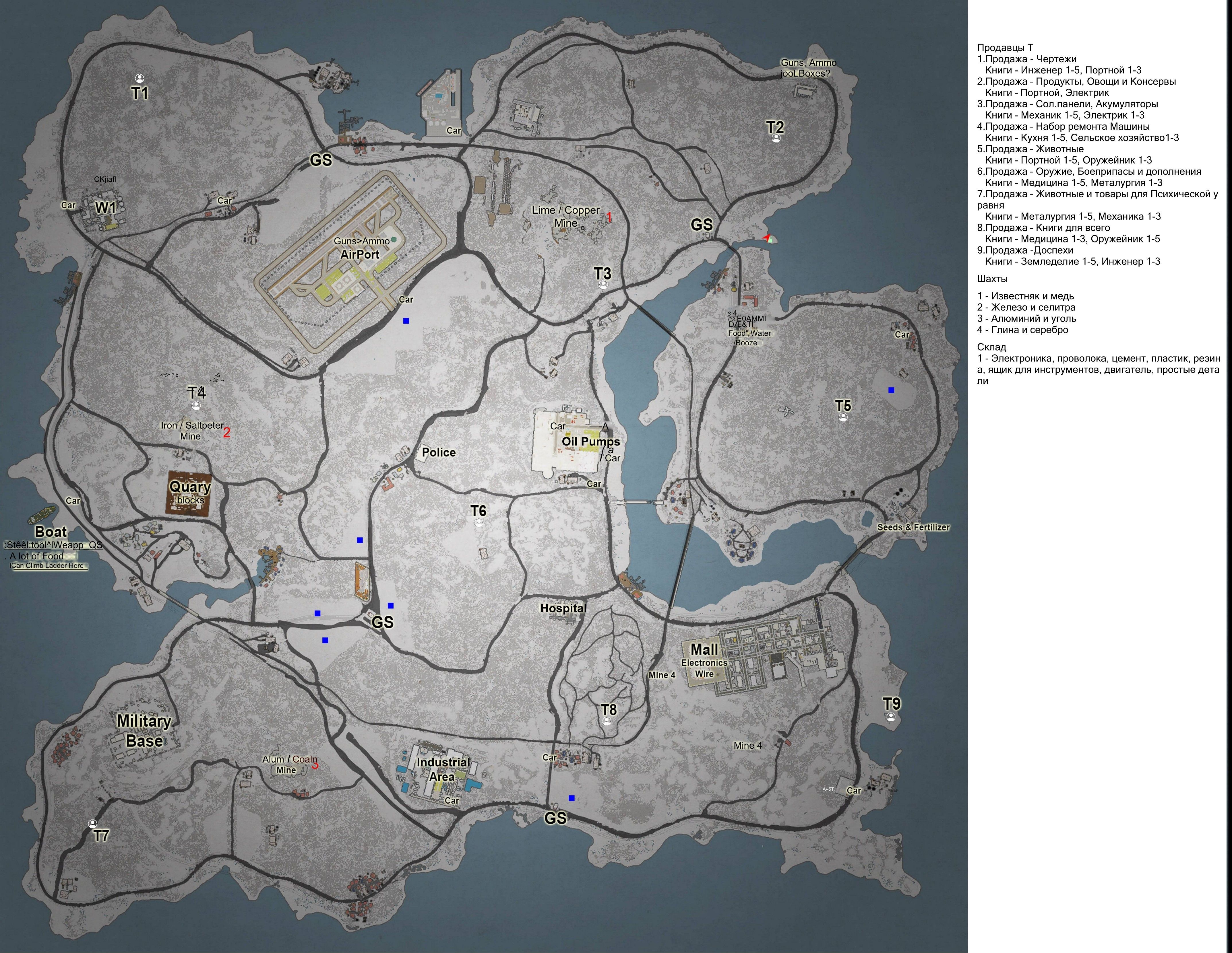 Steam Community :: Guide :: Map RU