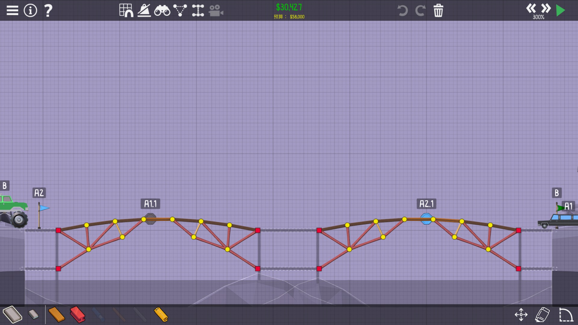 Steam Community :: Guide :: Poly Bridge 2 中文指南