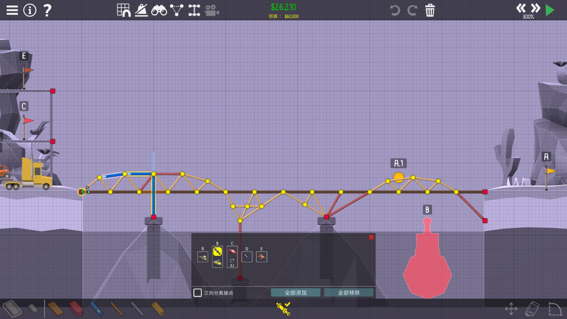 Steam Community :: Guide :: Poly Bridge 2 中文指南