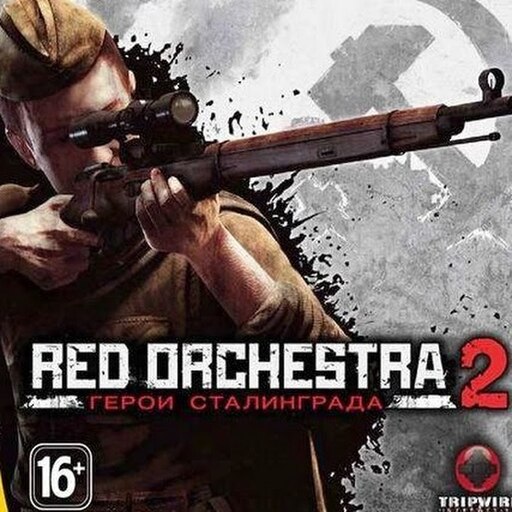 Red orchestra ostfront 41 45 стим фото 66