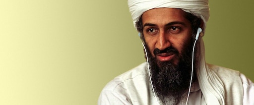Глава аль каиды. Бен Ладен. Осама Бин Ладен. Усама Бен. Усама Бен Ладен террорист.
