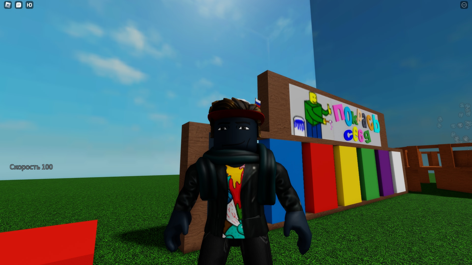 Roblox Noob, Ready for Combat (Light variant)