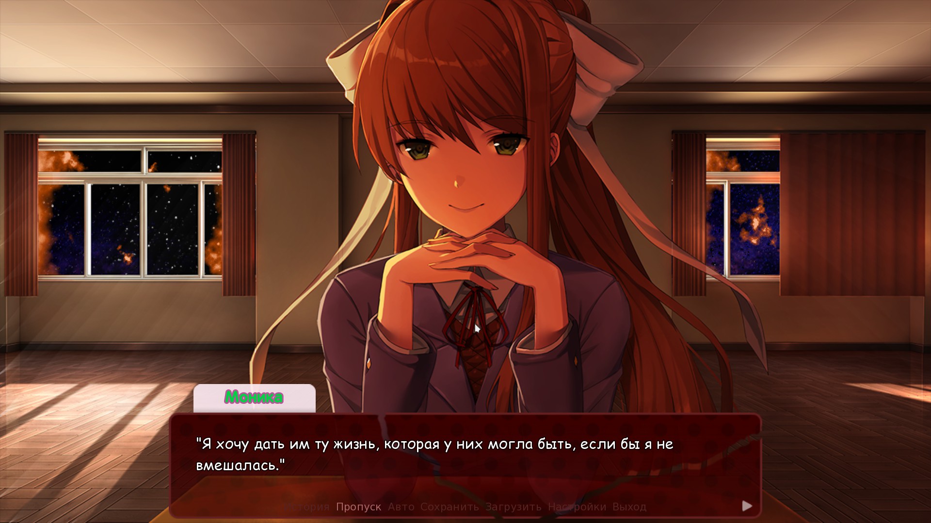 Steam Community :: Guide :: Сборник переведённых модов для Doki Doki ...