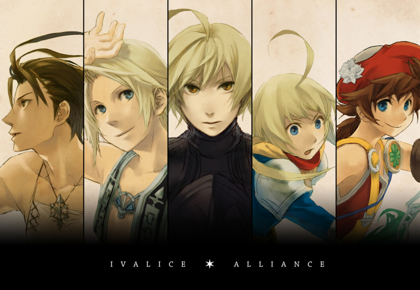 Steam Community :: FINAL FANTASY XII THE ZODIAC AGE