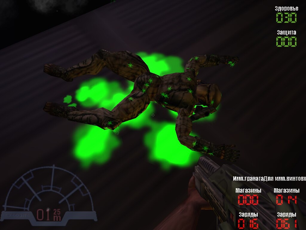 Aliens vs. Predator Classic 2000 Now on Steam - The Escapist