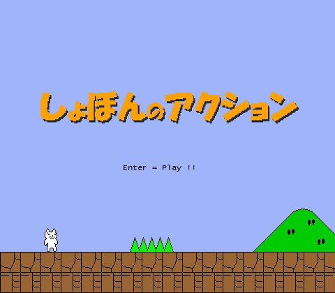 Steam Community :: Clickteam Fusion 2.5 Free Edition