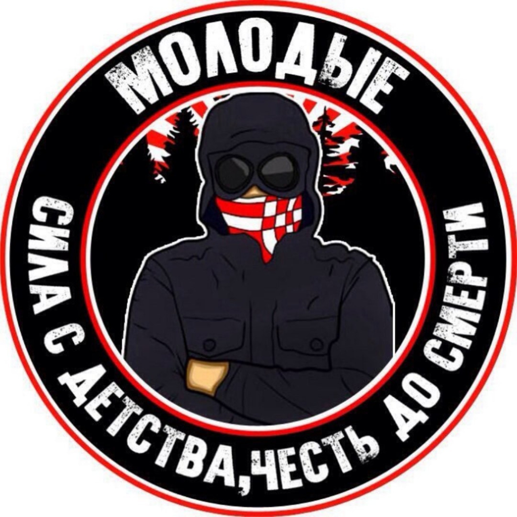 Крутой забив. ОФФНИКИ. ОФФНИКИ эмблема. ОФФНИКИ Стикеры. Аватарка оффника