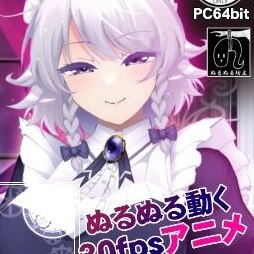 Steam Workshop::0全シーン統一版Sakuya Izayoi オツトメ咲夜さん东方