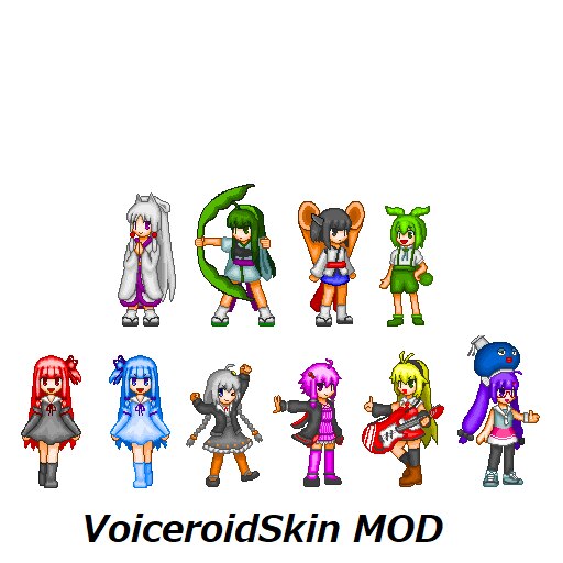 テラリア キャラ 服 mod コレクション