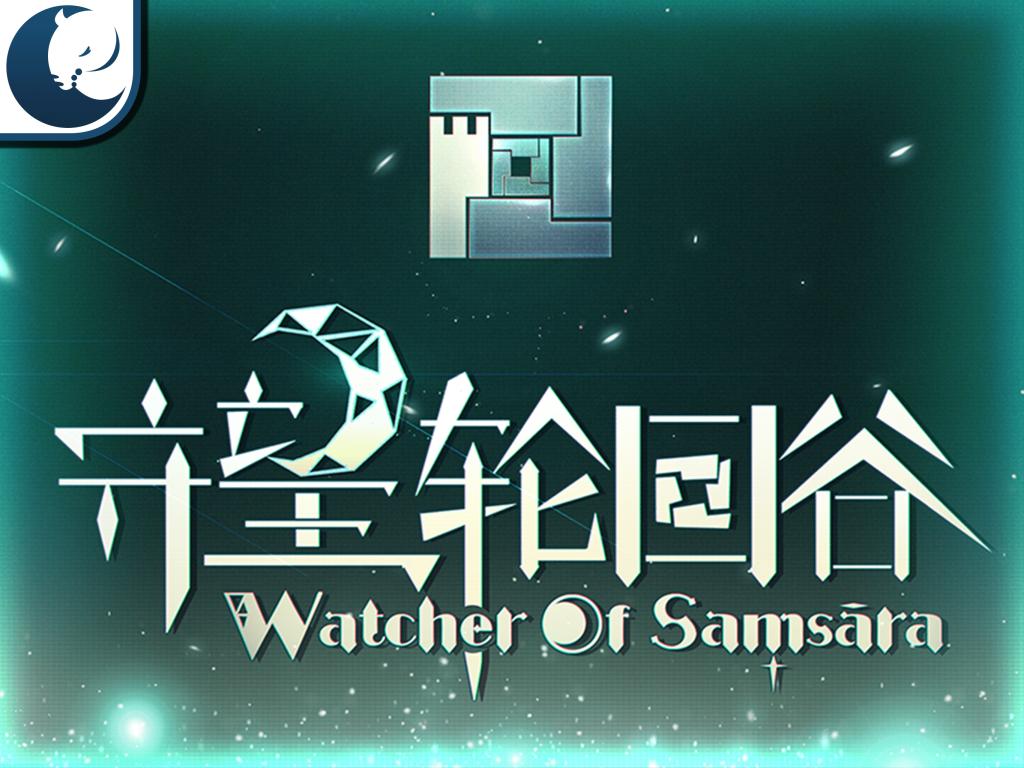 Dota watcher of samsara