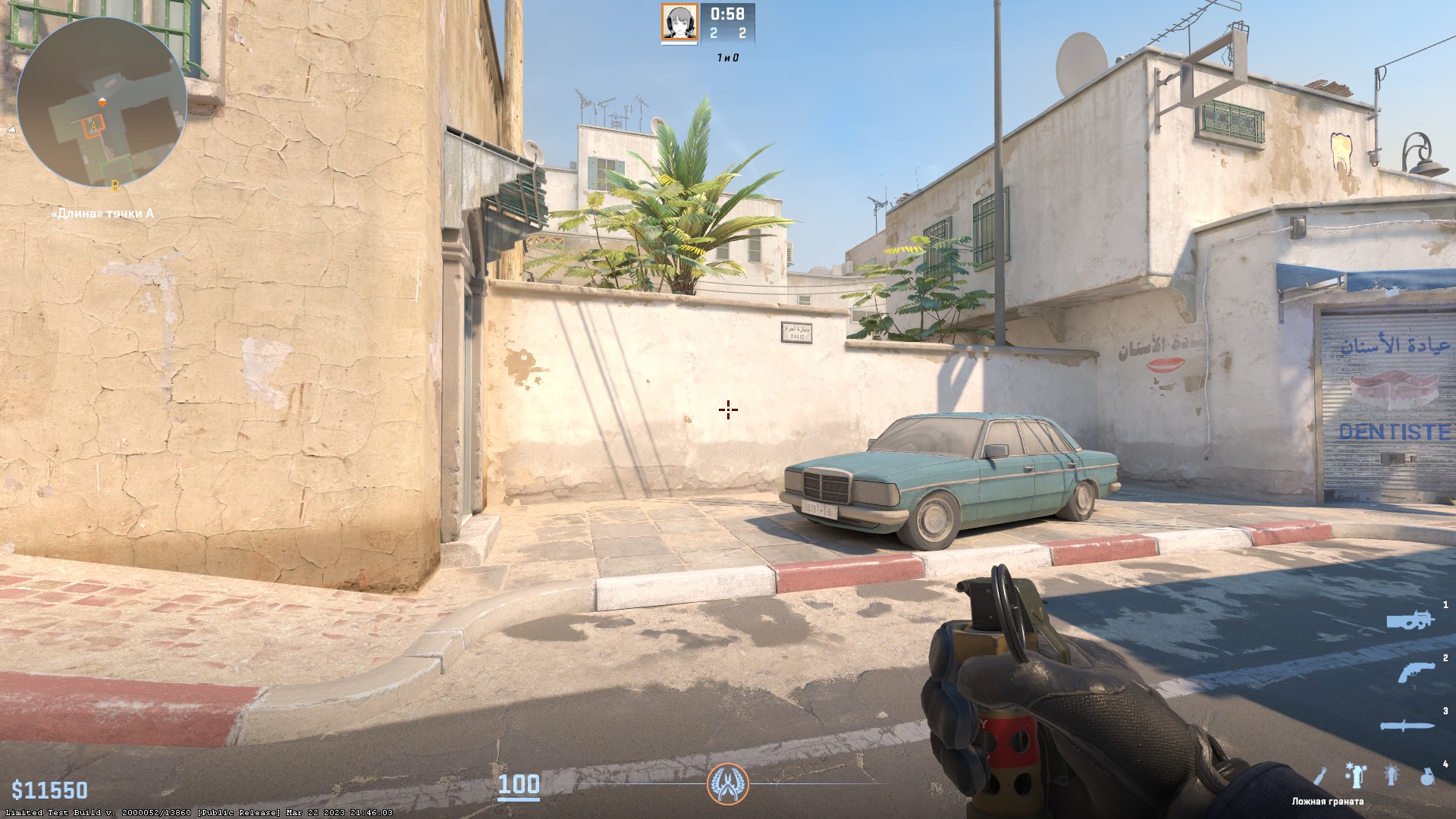 Steam Community :: Guide :: Сравнение оружий CSGO и CS2 / Compare ...