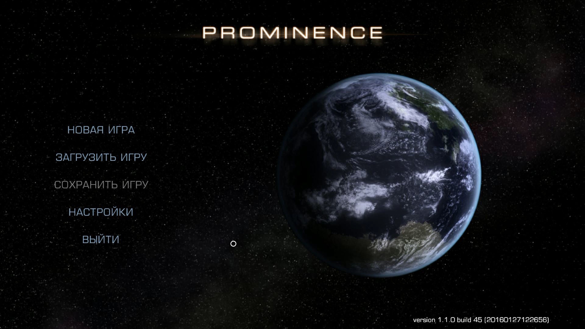 Steam Community :: Guide :: Русификатор Prominence