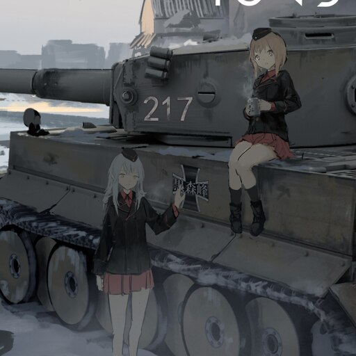 Steam panzer girls фото 4