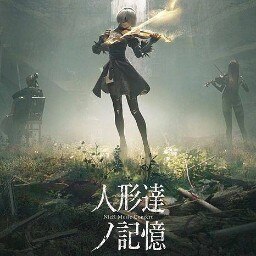 Steam Workshop::人形達ノ記憶（NieR Music Pack）