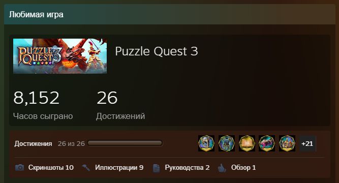 Puzzle Quest 3 chegará ao Steam e será gratuito