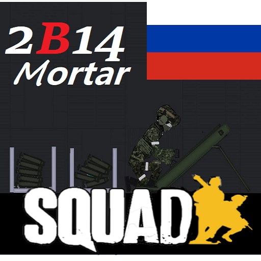 Squad mortar calculator. Squad миномет. Squad mortar. Squad mortar мемы. Калькулятор миномета Squad.