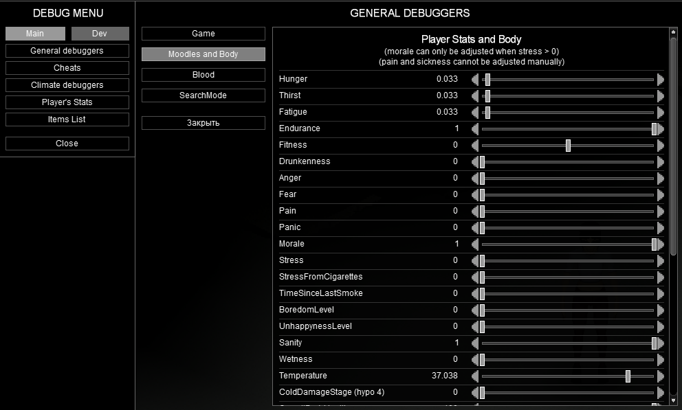 Steam Community :: Guide :: How to Translate Project Zomboid