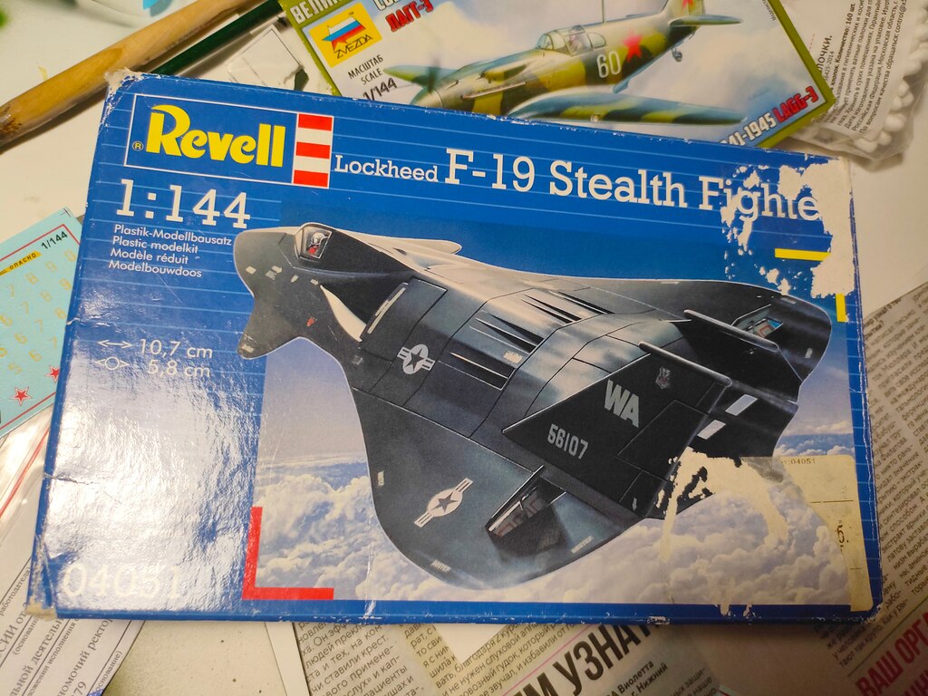ชุมชน Steam :: F-19 Stealth Fighter