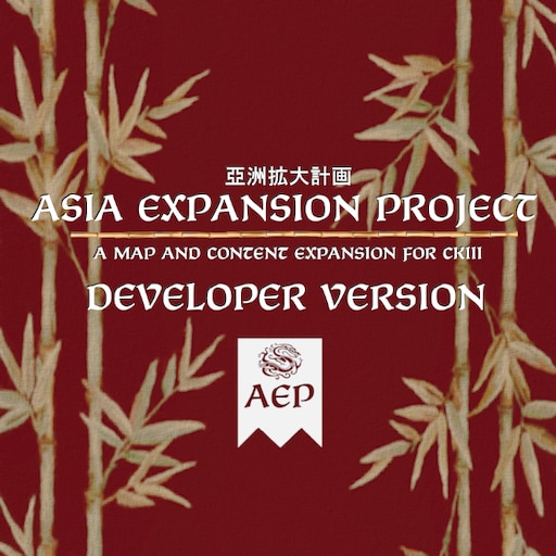 Стим в Азии. Asia expansion