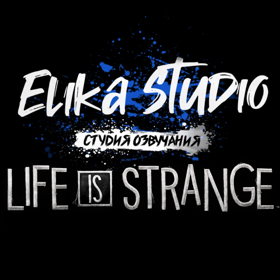 Steam Community :: Guide :: Порт Русской Озвучки Elika Studio Для.