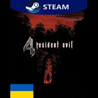 Steam Community :: Guide :: [PT/BR] Resident Evil 4 - Guia