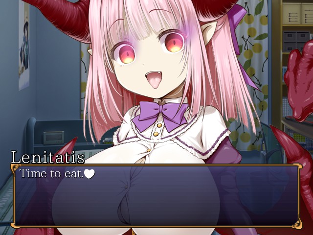 サキュバス プリズン ネメア