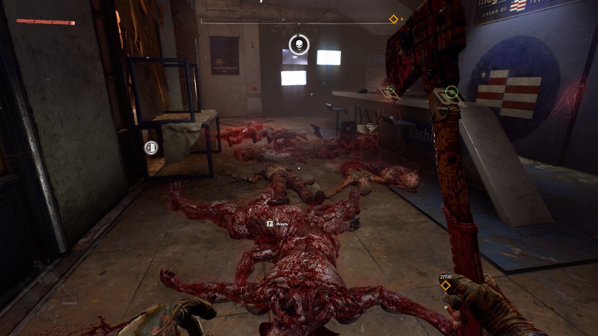Dying Light 2 Guide 860 image 26