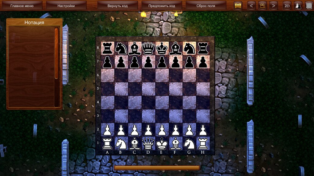 3D Chess Online on Steam