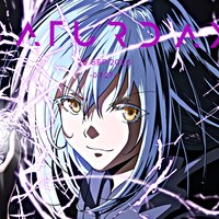 Steam Workshop::Rimuru Tempest, Enemy, Tensei Shitara Slime Datta Ken, 1080p - 60 FPS