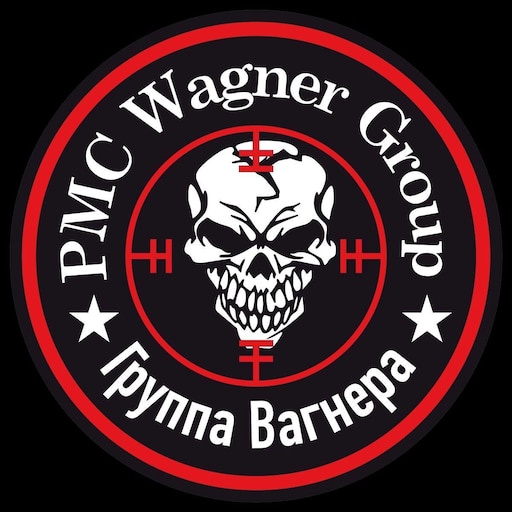 Знак чвк вагнер фото Знак чвк вагнер фото
