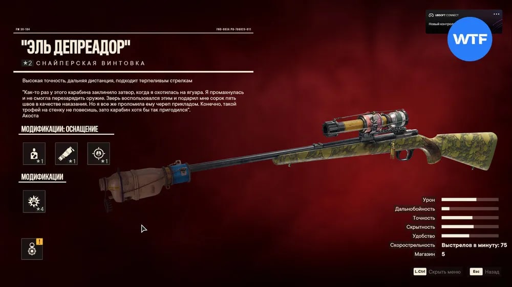 Steam Community :: Guide :: Weapons in Far Cry 6 and where to find them.