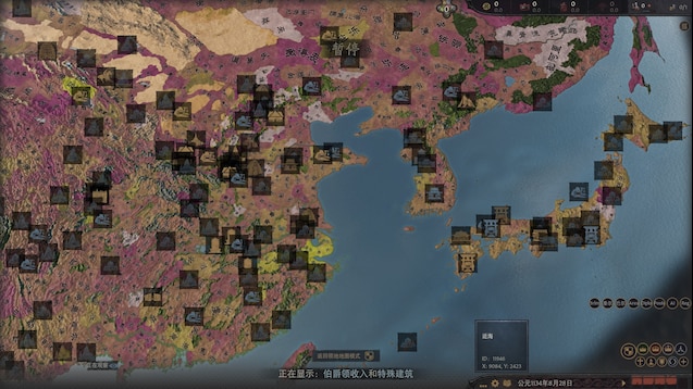 MOD] Oriental Empires ( a whole Euro-Asia mod with 60k subscribers )