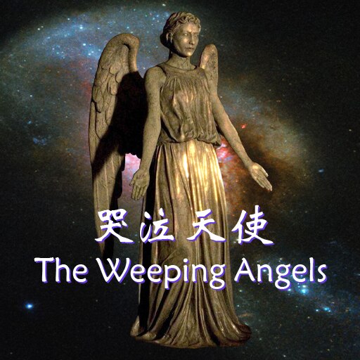 Stream vital :: angels of death op by ikouya