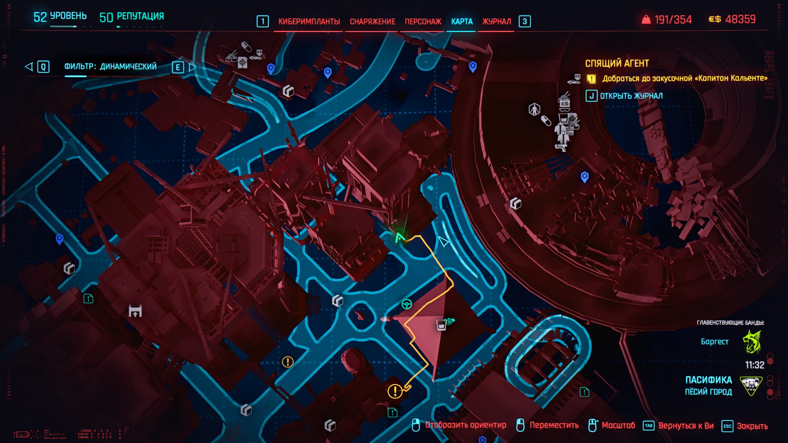 Steam Community :: Guide :: [Eng/Rus] All Relic Point Locations ...