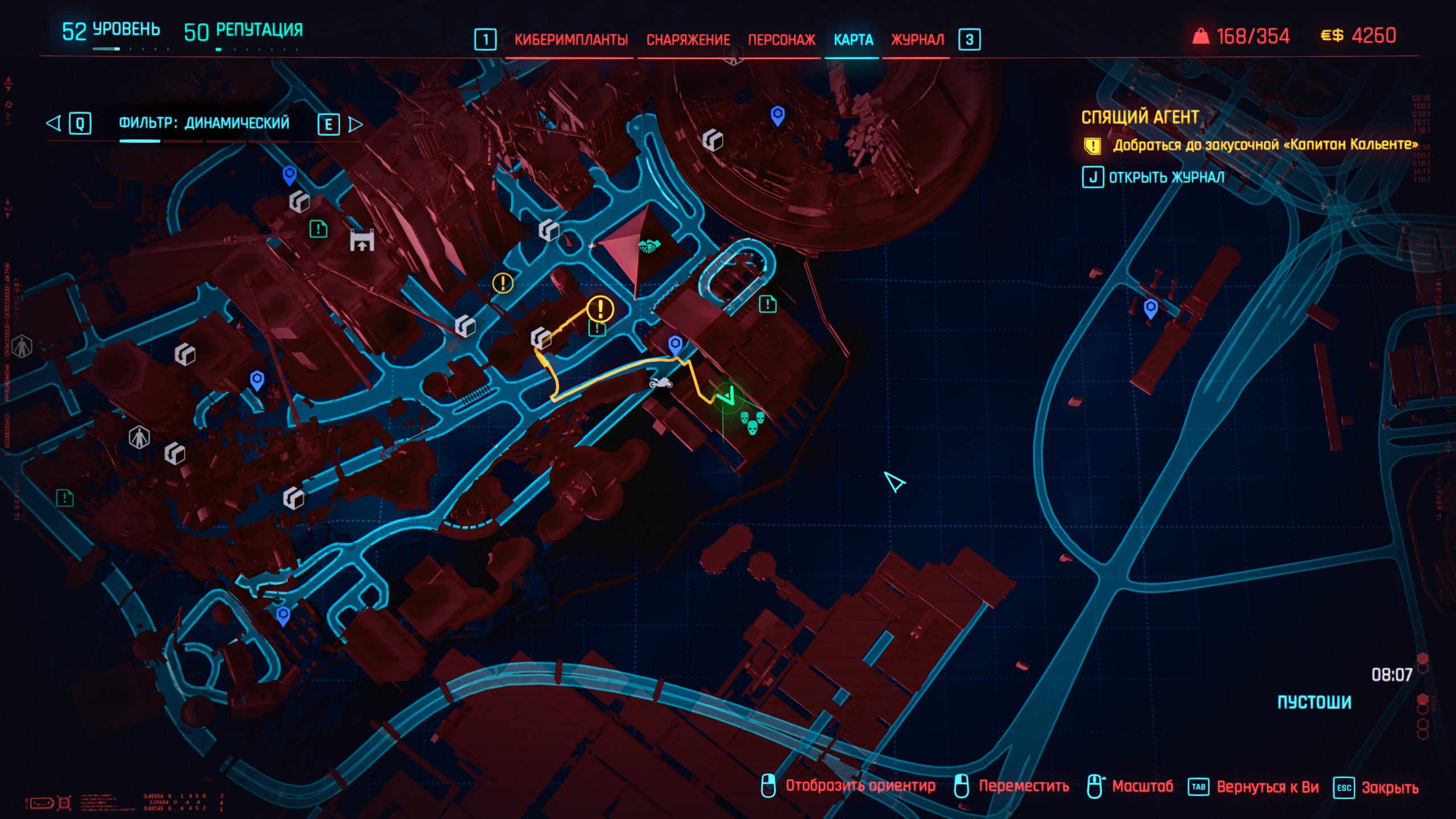 Steam Community :: Guide :: [Eng/Rus] All Relic Point Locations ...
