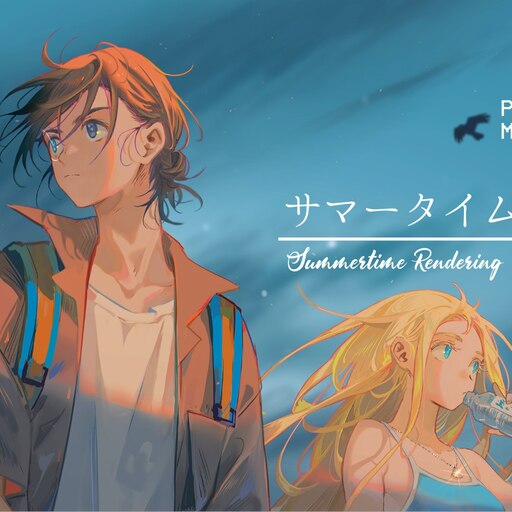 Steam Workshop::Summertime Rendering - Shinpei and Ushio