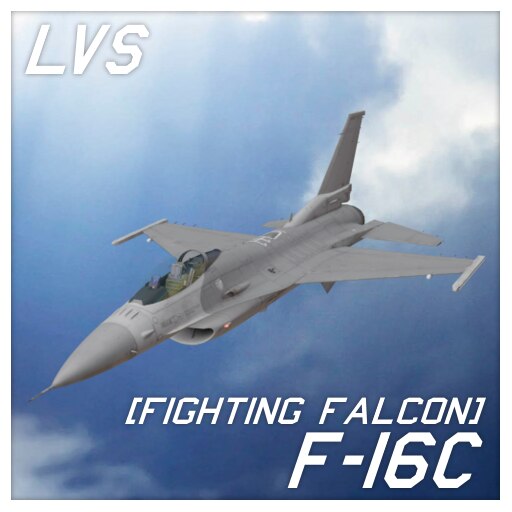 F-16C Fighting Falcon, Acepedia
