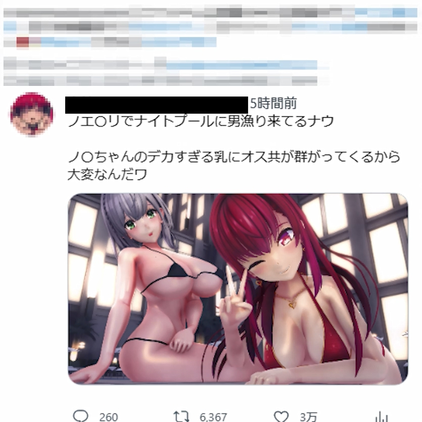 Εργαστήρι Steam::h