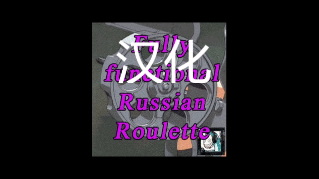 Steam Workshop::Russian Roulette