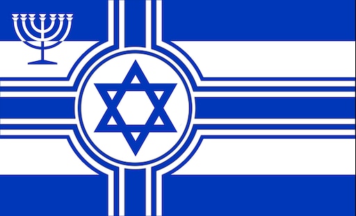 Как выглядит флаг евреев Как выглядит флаг евреев
