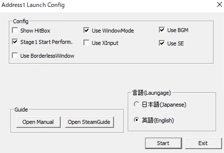 Steam Community :: Guide :: 起動時のダイアログボックスについて [About the launch dialog box]
