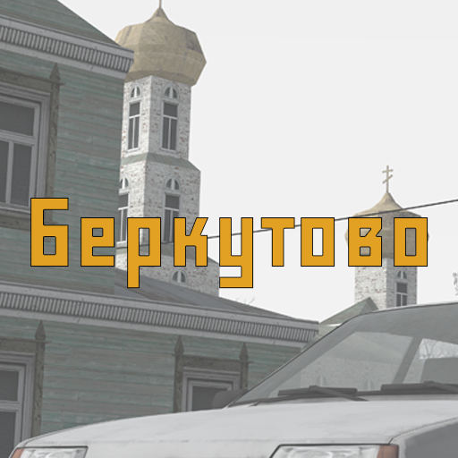 Steam Workshop::Русские карты