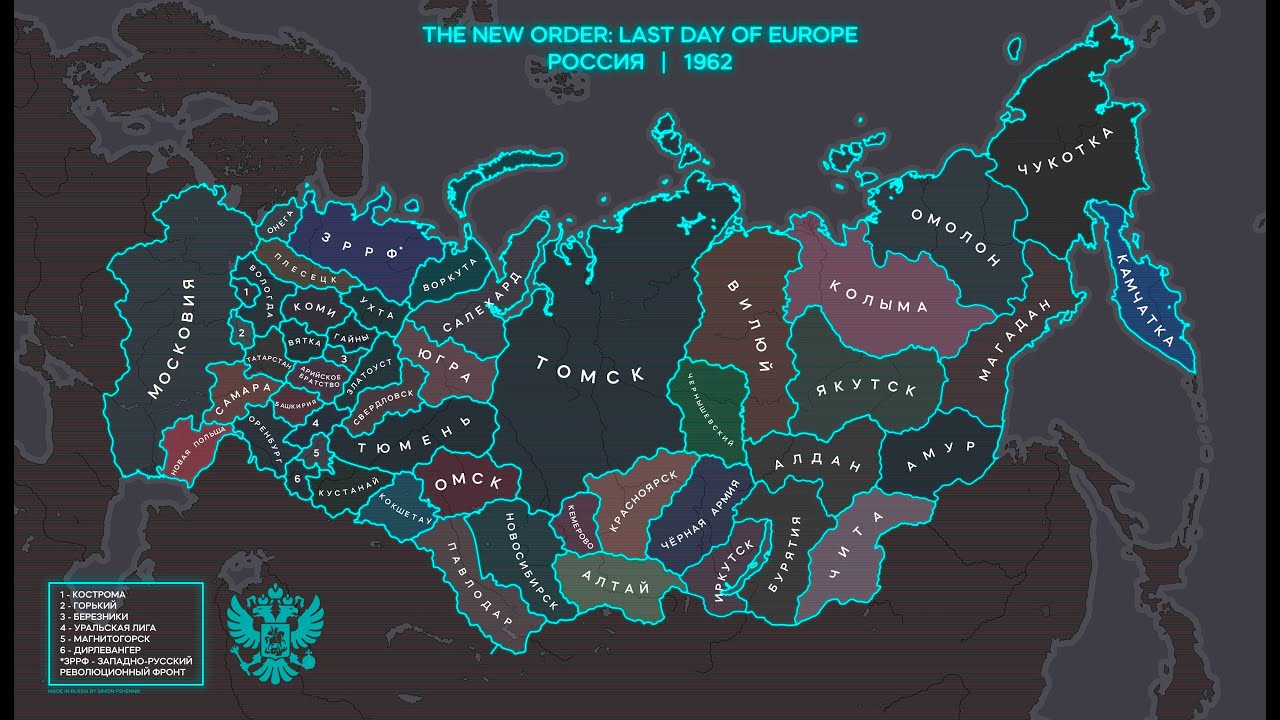 The country across the ocean контрольная. The New order last Days of Europe карта. Hoi4 TNO карта России. The New order hoi 4 карта. Карта России тно.
