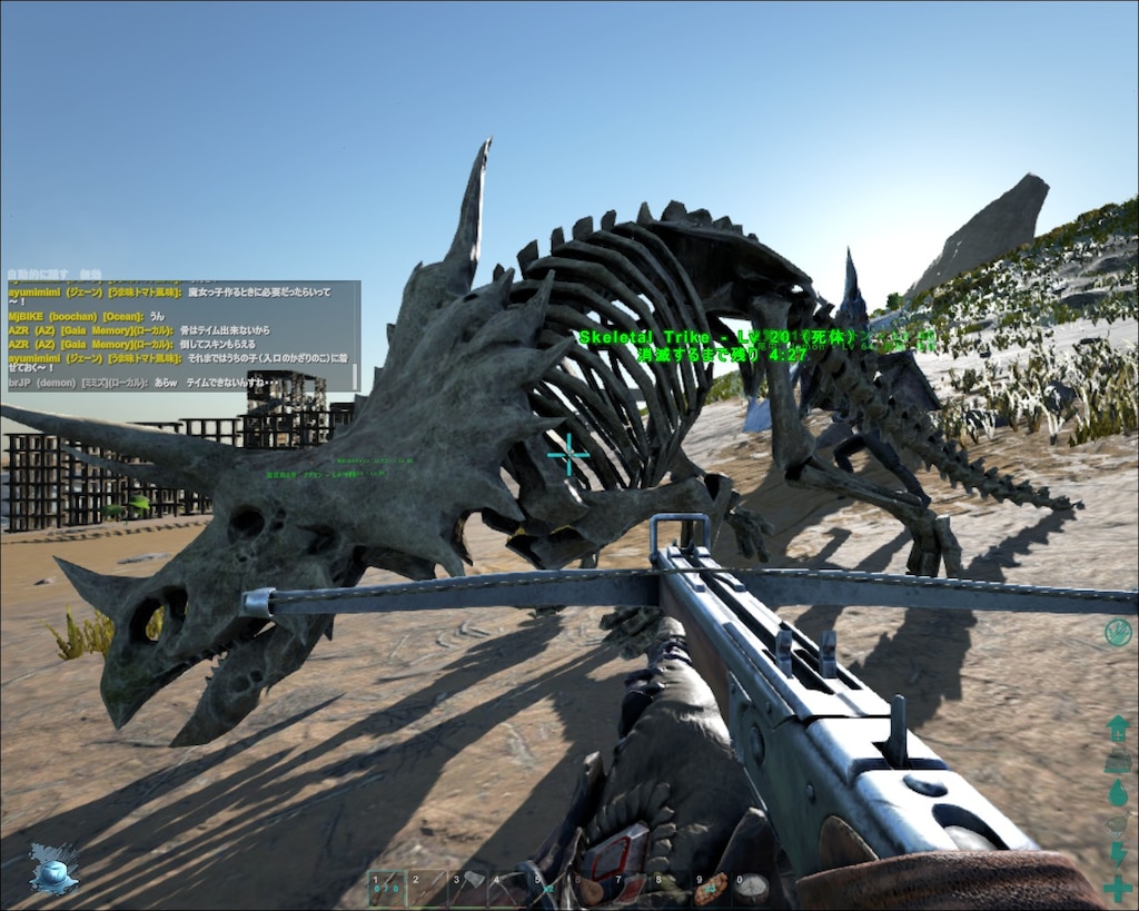 Steam Community Screenshot ハロウインで骨恐竜イベントやってるみたい 強すぎ