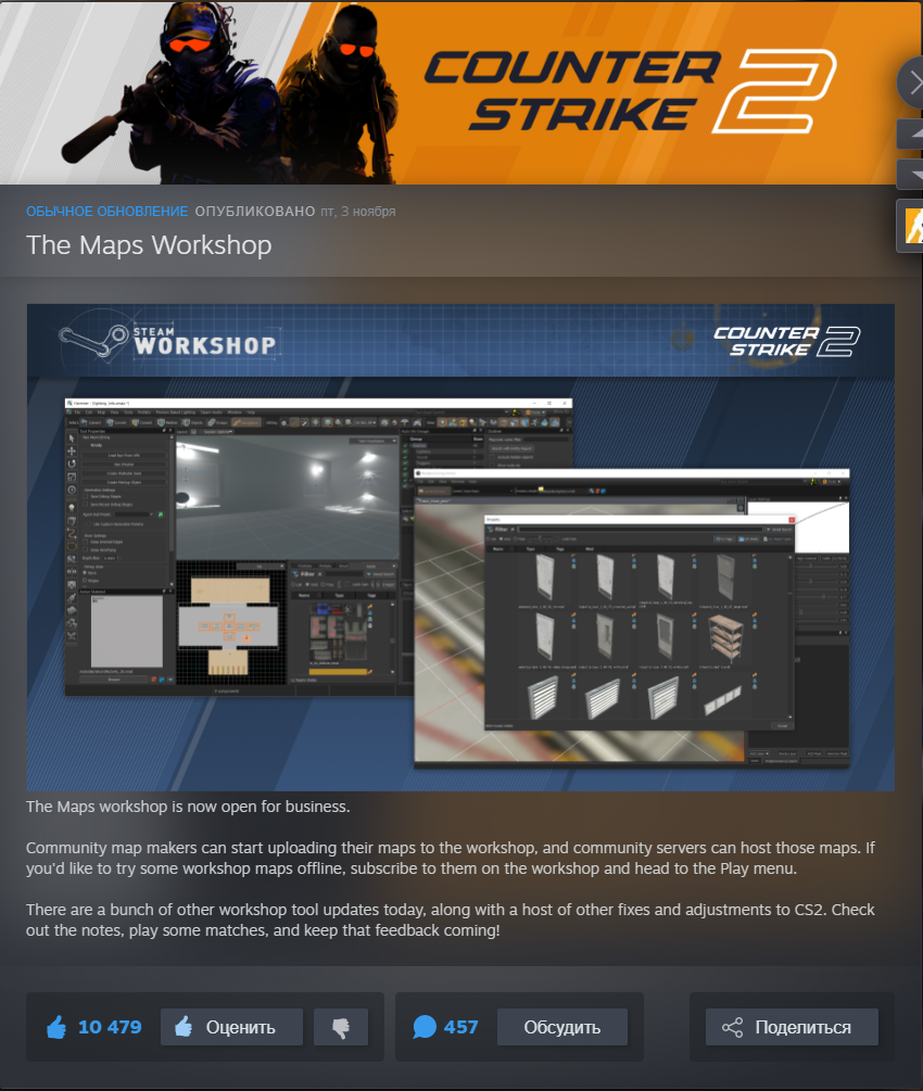 CS2 Aim Training Map: Best Aim Practice Maps for Counter-Strike 2 -  GameRevolution