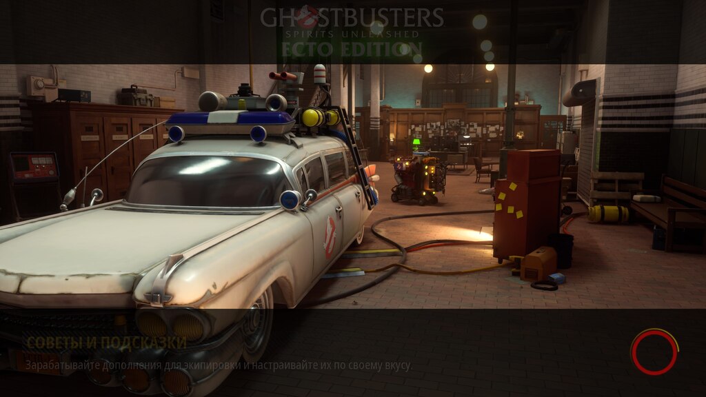 Ghostbusters: Spirits Unleashed Ecto Edition